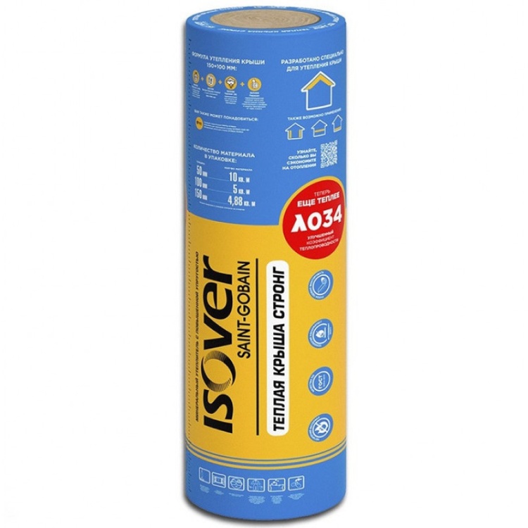 Утеплитель Изовер Теплая Крыша Стронг-ТВИН 4100х1220х50 мм, 2 шт. уп
