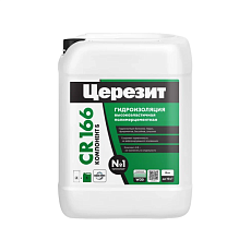 Ceresit CR 166 Масса эластичная гидроизолирующая, компонент Б (эластификатор), 10 кг