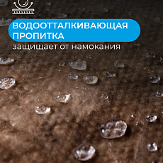 Кнауф Акустик S34 27*600*920 0,3м3/11м2/36 под.