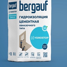 Bergauf Hydrostop гидроизоляция обмазочного типа 20кг/64