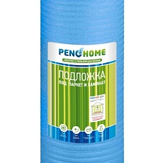 Порилекс НПЭ  3*1000*10 голубой 10 м2