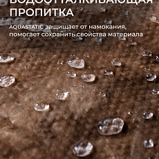 Кнауф Норд TS 033  50х600х1250мм 0,45м3/9м2 / 24 пач